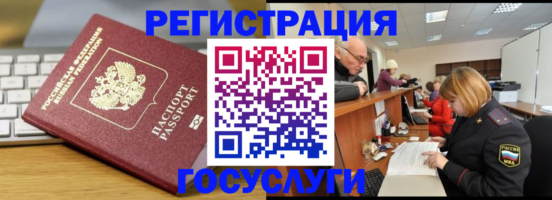 форма 3 в Рассказово